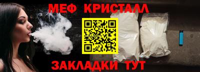 гидра Бузулук