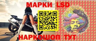 гидра Бузулук