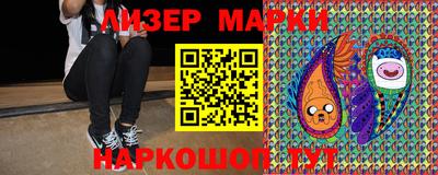 2c-b Бугуруслан