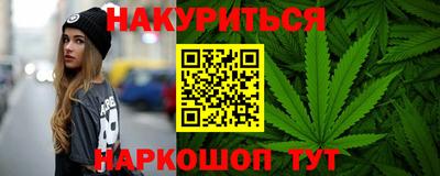 2c-b Бугуруслан