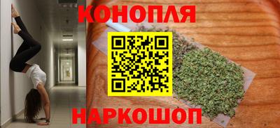 2c-b Бугуруслан