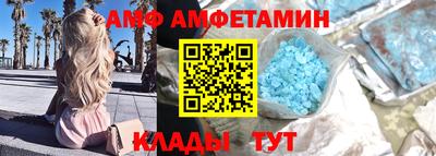 2c-b Бугуруслан