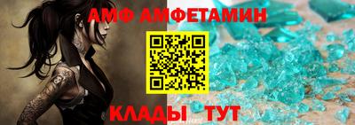 2c-b Бугуруслан
