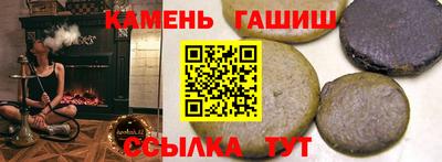 2c-b Бугуруслан