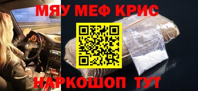 гидра Бузулук